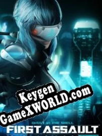 Генератор ключей (keygen)  Ghost in the Shell: Stand Alone Complex First Assault Online
