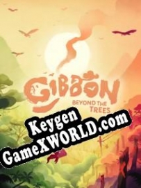 Генератор ключей (keygen)  Gibbon: Beyond the Trees