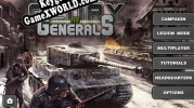 CD Key генератор для  Glory of Generals