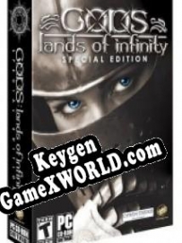 Регистрационный ключ к игре  Gods: Lands of Infinity