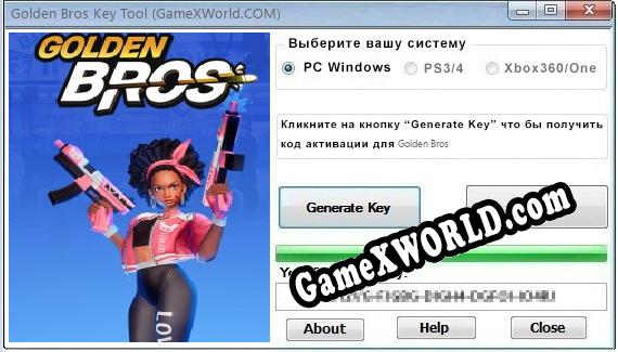 Golden Bros ключ бесплатно