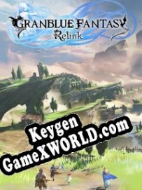 Granblue Fantasy: Relink ключ бесплатно