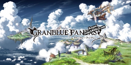Granblue Fantasy генератор серийного номера