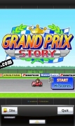 Grand Prix Story ключ активации