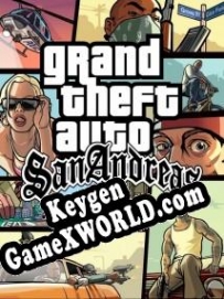 Grand Theft Auto: San Andreas генератор ключей