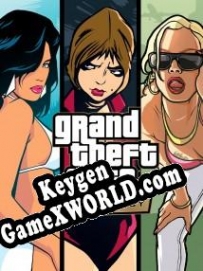 Grand Theft Auto: The Trilogy генератор серийного номера