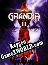 Бесплатный ключ для Grandia 2