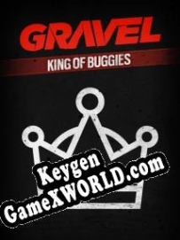 Gravel King of Buggies ключ активации