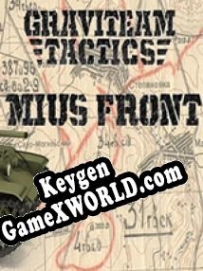 Регистрационный ключ к игре  Graviteam Tactics Mius-Front