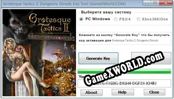 Grotesque Tactics 2: Dungeons Donuts ключ бесплатно