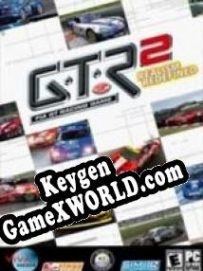 Регистрационный ключ к игре  GTR 2: FIA GT Racing Game