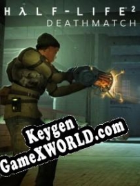 Half-Life 2: Deathmatch генератор серийного номера