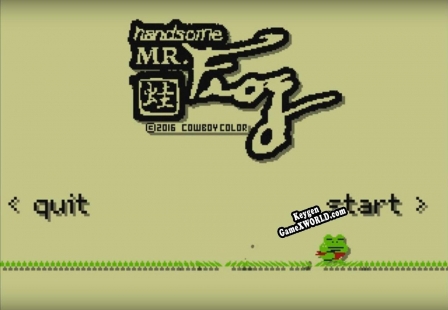 Handsome Mr. Frog ключ активации