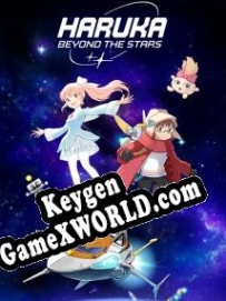 Ключ для Haruka: Beyond the Stars