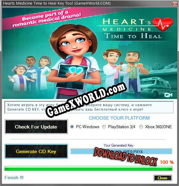 Hearts medicine порядок игр