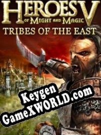Heroes of Might and Magic 5: Tribes of the East ключ бесплатно