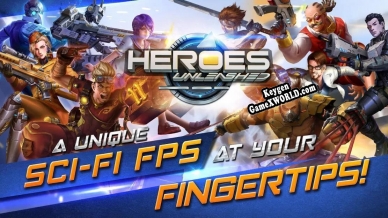 Heroes Unleashed ключ бесплатно