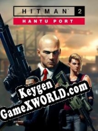 Бесплатный ключ для Hitman 2: Hantu Port