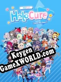 Регистрационный ключ к игре  HoloCure Save the Fans!