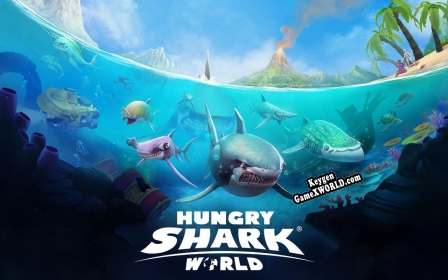 Бесплатный ключ для Hungry Shark World