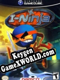 Бесплатный ключ для I-Ninja