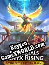 Immortals: Fenyx Rising Myths of the Eastern Realm генератор ключей