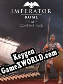 Генератор ключей (keygen)  Imperator: Rome Epirus