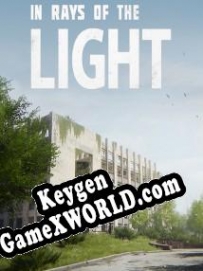 Генератор ключей (keygen)  In Rays of the Light