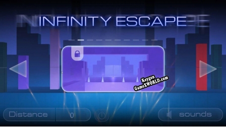 Регистрационный ключ к игре  Infinity Escape