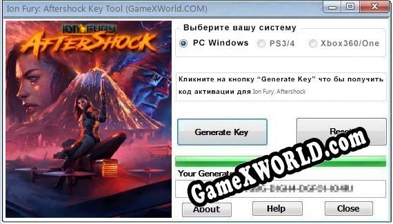 Ion Fury: Aftershock ключ бесплатно