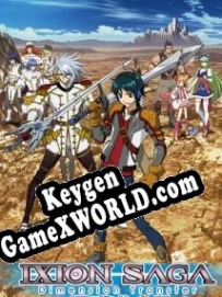 CD Key генератор для  Ixion Saga