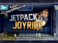 Jetpack Joyride CD Key генератор