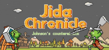 Jida Chronicle Chaos frontier генератор серийного номера