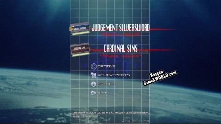 JUDGEMENT SILVERSWORD - Resurrection генератор ключей