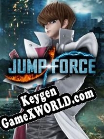 Бесплатный ключ для Jump Force: Seto Kaiba