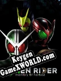 Регистрационный ключ к игре  Kamen Rider: Memory of Heroez