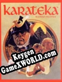 Karateka (1984) генератор ключей