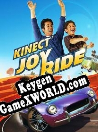 Kinect Joy Ride генератор ключей