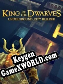Бесплатный ключ для King of the Dwarves: Underground City Builder
