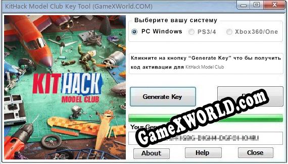 KitHack Model Club ключ бесплатно