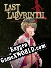 Генератор ключей (keygen)  Last Labyrinth