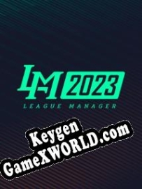 CD Key генератор для  League Manager 2023