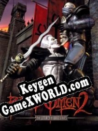 CD Key генератор для  Legacy of Kain: Blood Omen 2