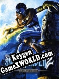 Legacy of Kain: Soul Reaver 2 ключ бесплатно