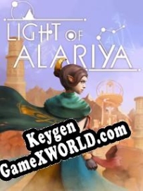 Light of Alariya ключ активации