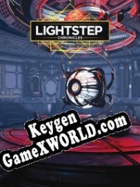 Регистрационный ключ к игре  Lightstep Chronicles