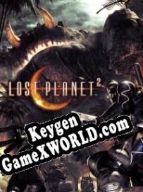 Бесплатный ключ для Lost Planet 2