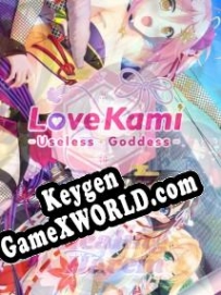 LoveKami -Healing Harem- CD Key генератор