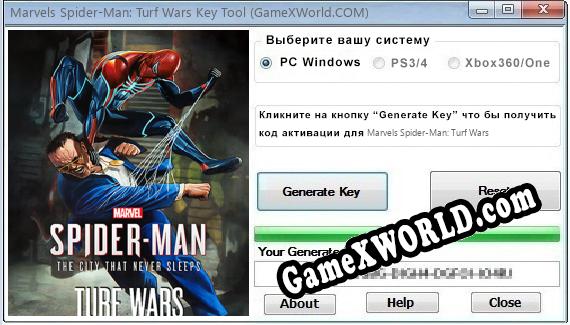 Marvels Spider-Man: Turf Wars ключ бесплатно