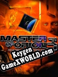 Ключ для Master of Orion 3
